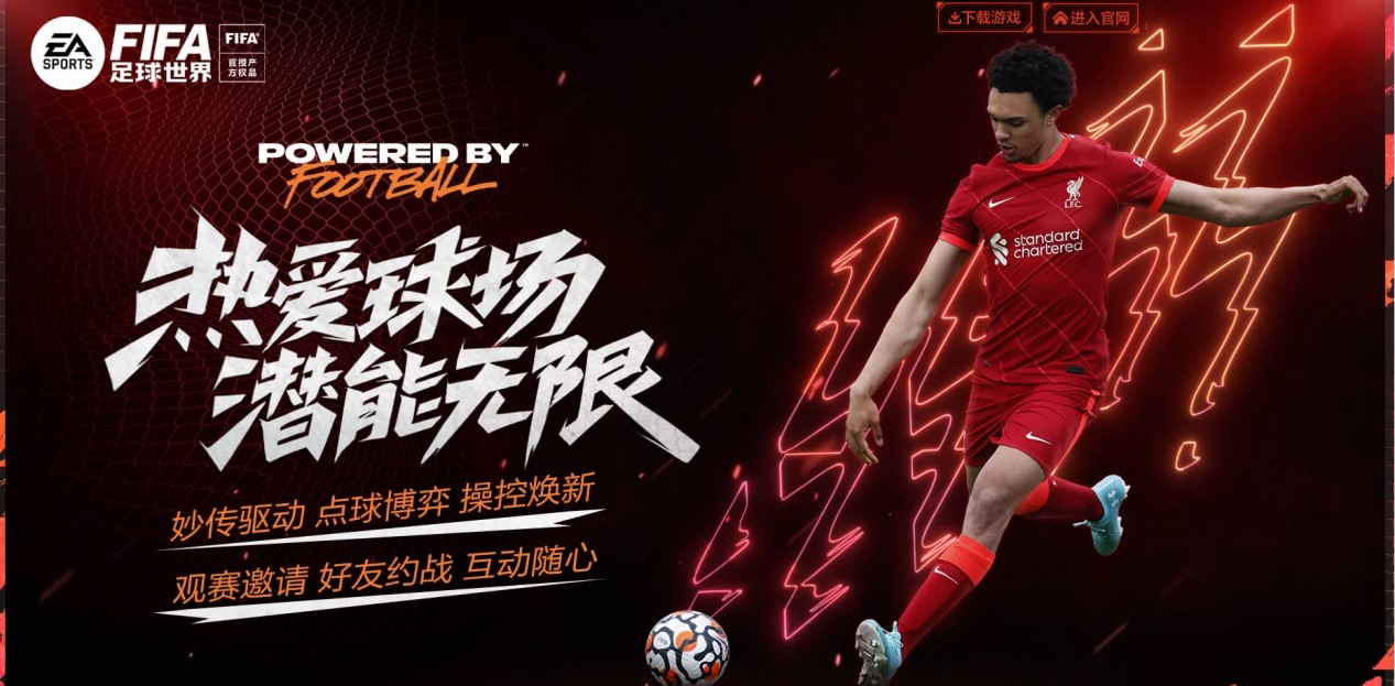 改国籍成为韩国人，声称要战胜中国选手，却在巴黎奥运会意外出局.